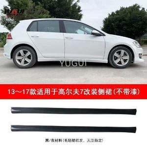 Suitable for Volkswagen 13-17 Golf 7