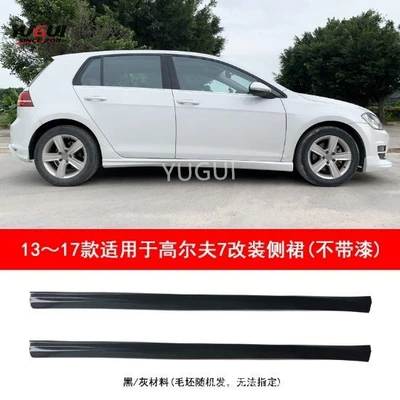Suitable for Volkswagen 13-17 Golf 7 (Big Surrounded)