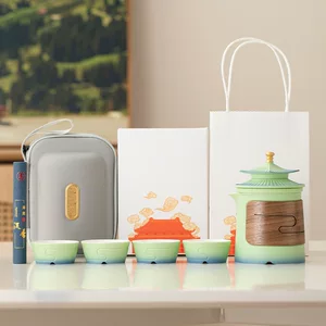 故宫文创旅行茶具套装一壶四杯快客杯高档乔迁毕业公司活动伴手礼