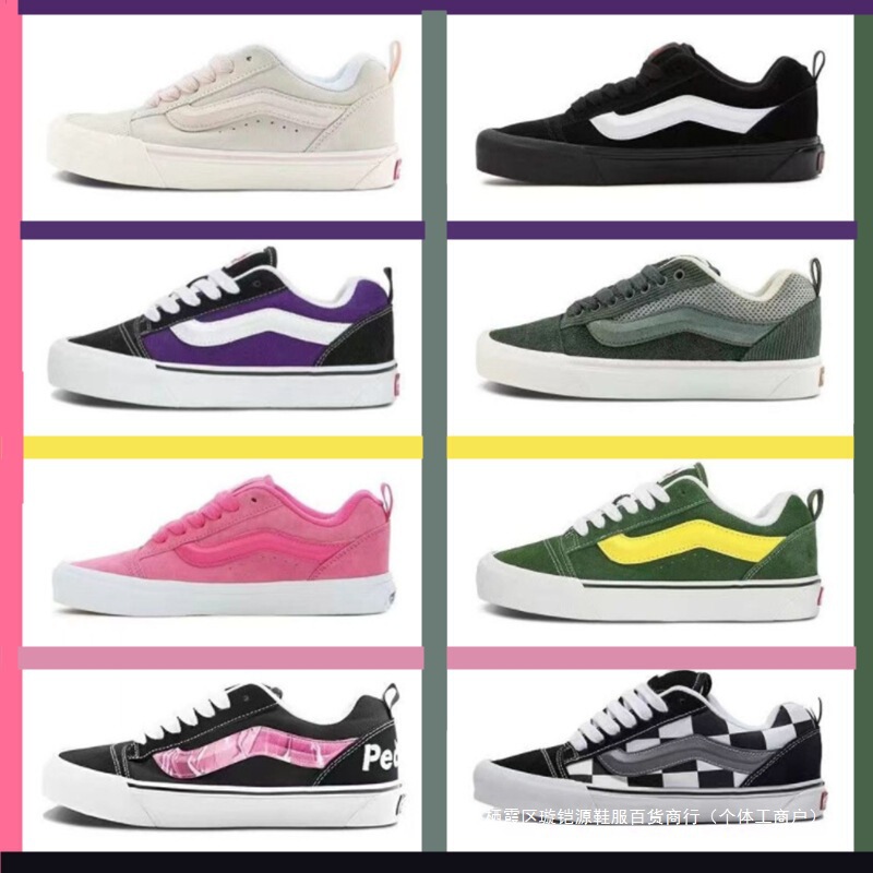 Original Box Wholesale Vance Bread Shoes Classic Shoes Dragon Fruit Black Warrior Sneakers White Low-Top Retro Thick Sole