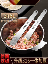 ���Ŵ��316���P䓰�������W������W�����W��ˮ��Q�