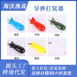 ˮ�����w�´�C����C�\��~���c��C�ӳ��׹��ߴ�C��Ͷ�D���O��