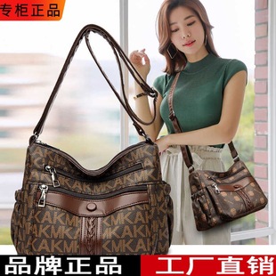 Ů������ţƤ���Ӱٴ�μ�б��������������ꋌ�����Ű�