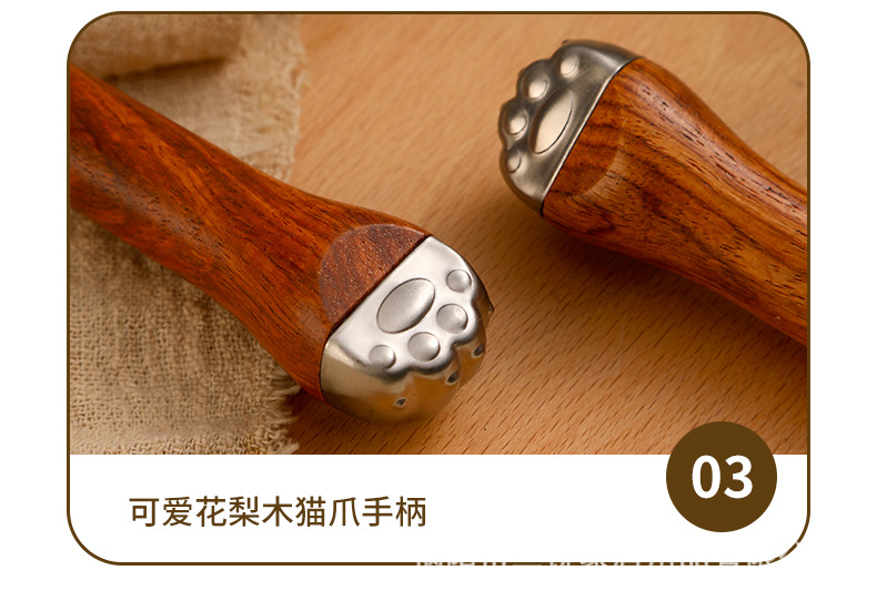详情_12.jpg