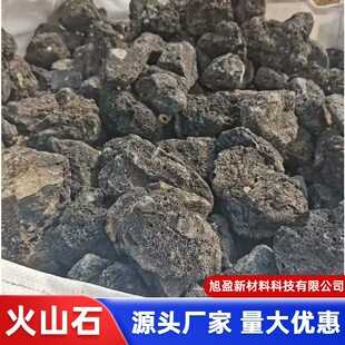 ��ɽʯ�w���~���^�V��ˮ�@�ַNֲ���ʯ��ˮ̎����ɽ��5-10����