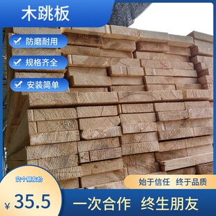 ����ľ����ľ�_�ְ��ɼݗ���ɊW��ľ����ľ�^����ľ�彨�B���̌�