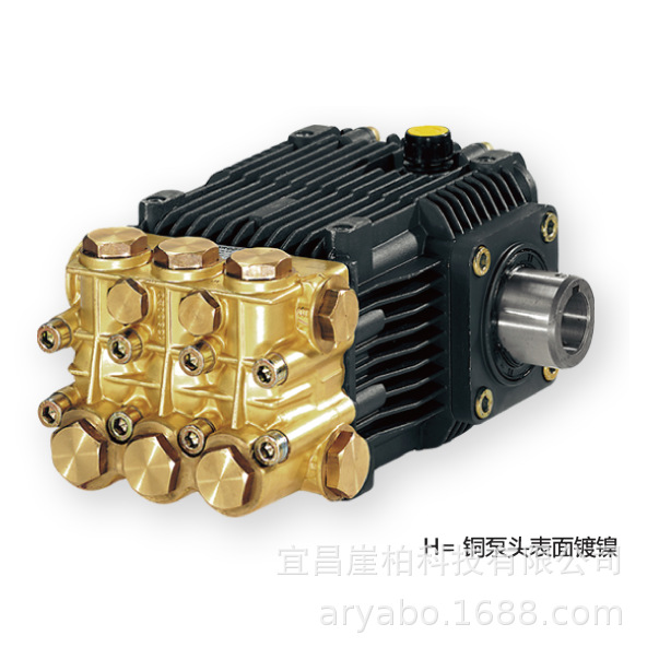 RK21.10C  意大利AR 品牌 纯进口水泵三缸柱塞增压泵水平轴柱塞泵