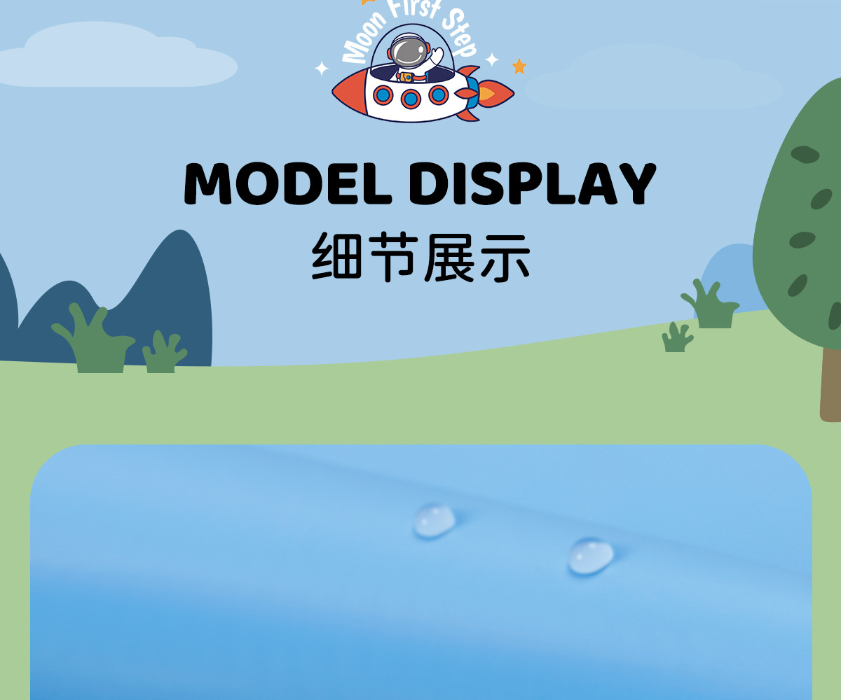童装详情39.jpg