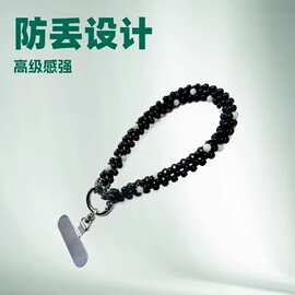 手机壳挂链防丢新款仿珍珠串珠挂件钥匙扣挂饰配件链条手机挂绳