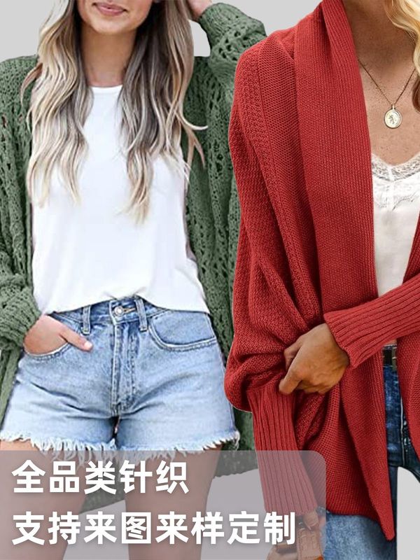 源头工厂定制贴牌 欧美跨境亚马逊女装 针织衫外套毛衣套装连衣裙|undefined