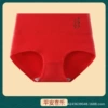 1328 pingan xile