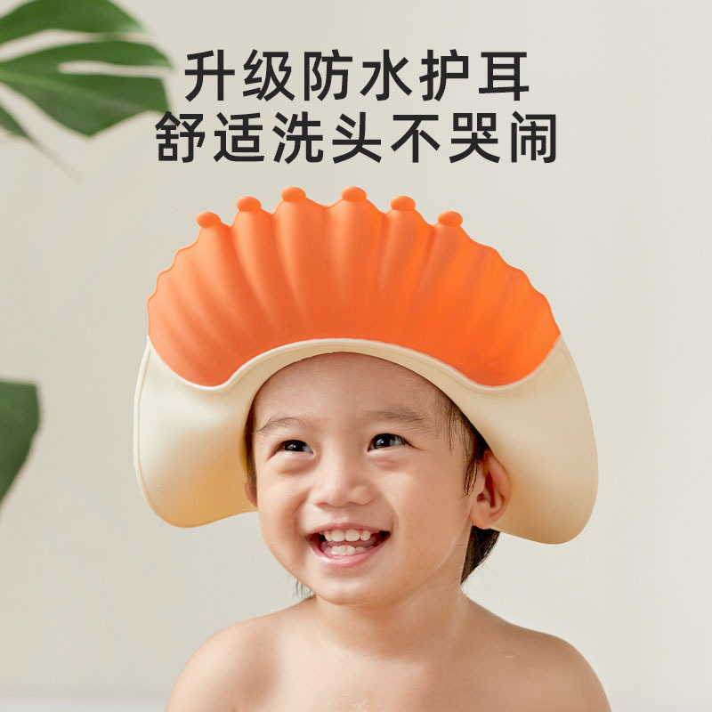 Sombrero de baño para bebés, sombrero de baño para bebés, sombrero de baño para niños, sombrero de shampoo de silicona impermeable, artefacto de lavado de cabello