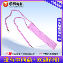 廠家批發扁頭履帶加熱器 履帶式焊接預熱加熱器