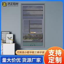 �����X�Ͻ𼆴������x�ɲ�ϴС���п����Ʒ��I�����[�μ����� ��