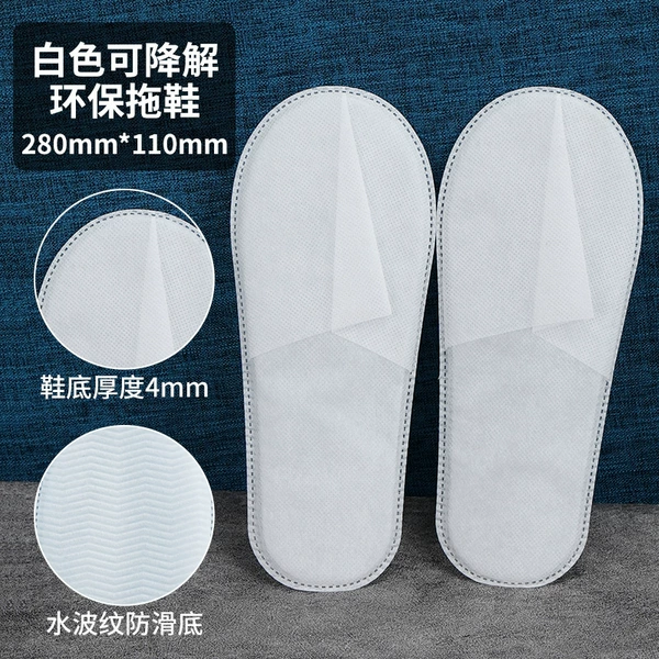 [Special offer one pack] 4mm environmentally friendly foam base white (not recommended for ultra-thin)