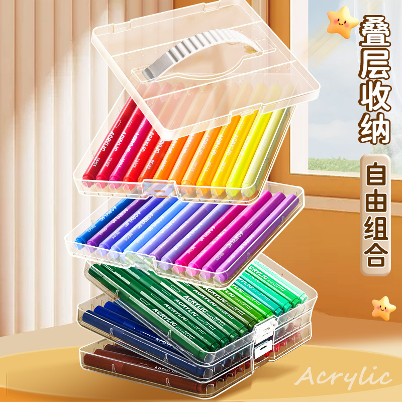 大墨量软头丙烯马克笔彩杆叠盒装小学生美术画笔儿童可水洗彩笔|undefined