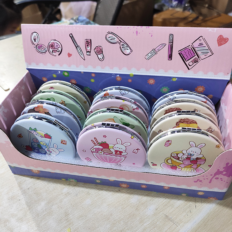 원형 접이식 거울 12/상자