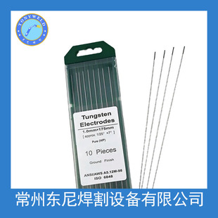 ���S�r���l�����u�� �u� �G�^WP 175MM*1.0  늘O�u늘O