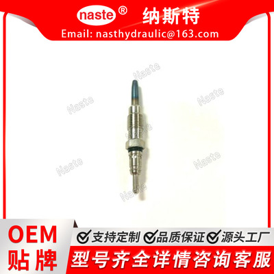 道依茨 Свеча накаливания 01180400 1180400 GN960 F4M2011 BF3M2011 напрямую с завода