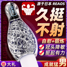 GALAKUoӖo呟Ħ늄ӖʿȤƷ