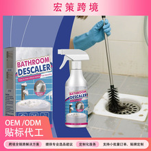 �羳ԡ���坍��ȥ��ˮ�n�۝nʯ�҃��������坍��ԡ�ҳ����坍Һ