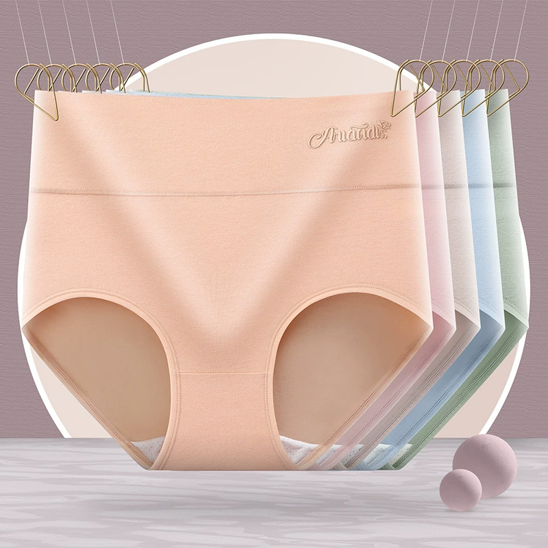 Трусы высокой талией shaping из хлопка, пряженый хлопок, дышащий антибактериальный