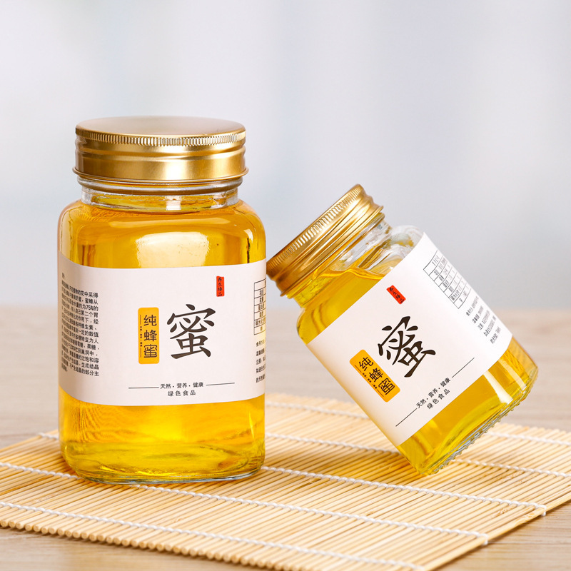 角型アルミ蓋蜂蜜瓶喜蜜梨膏瓶大口透明ジャム食品分注瓶密封ガラス瓶空瓶|undefined