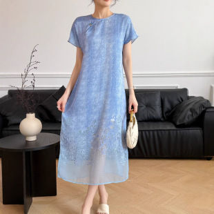Nanyou New Chinese Style National Style Burnt Flower Craft Dress Round Neck Retro Side Placket Mid-Length Elegant Tang Suit Women's Skirt