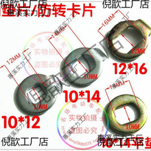 늄�܇��� 늙C�S���D��Ƭ/���D�|Ƭ �x܇�P�r�| 늙C�S��ĸ�|Ƭ