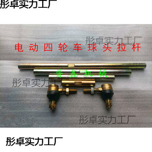 늄���݆܇ǰ����� �D�����^�B�ӗU�{���U�D�Q���^���U֦�U���