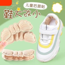 ��ĥ�_����NŮ�_���������Ь�N�߸�Ь�����������С��a�|