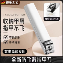 ��Ůʿ���P�ָ�׼����b���M�ڲ��|ָ�׵����w�Rƽ���Q��ָ���Q