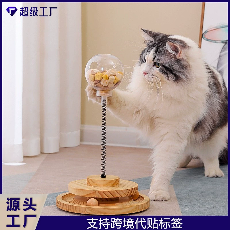 Игрушка для кошек из массива дерева с дозатором лакомства, вращающаяся подставка, для самостоятельных игр, снятия скуки, развивающая, с дразнилкой, товары для животных, хит продаж для котят