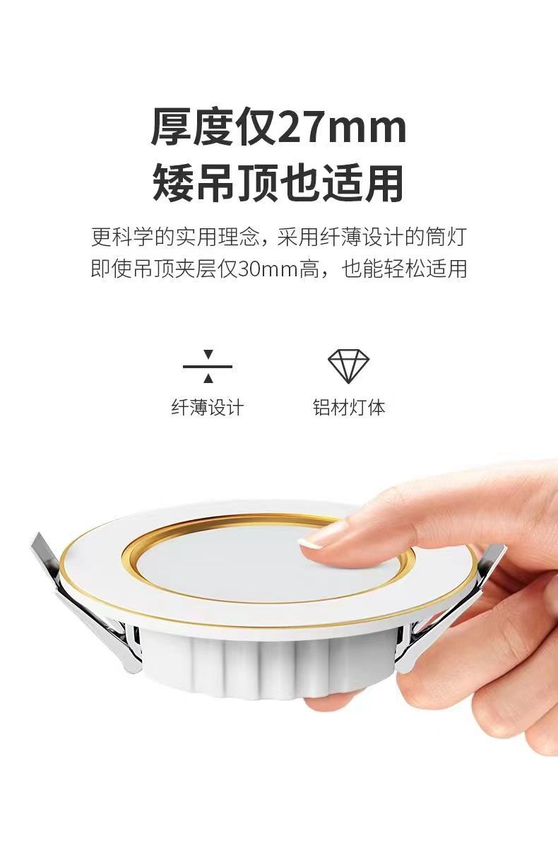 8fa3384f-498e-49d3-b178-c9ce4689e3f1.jpe