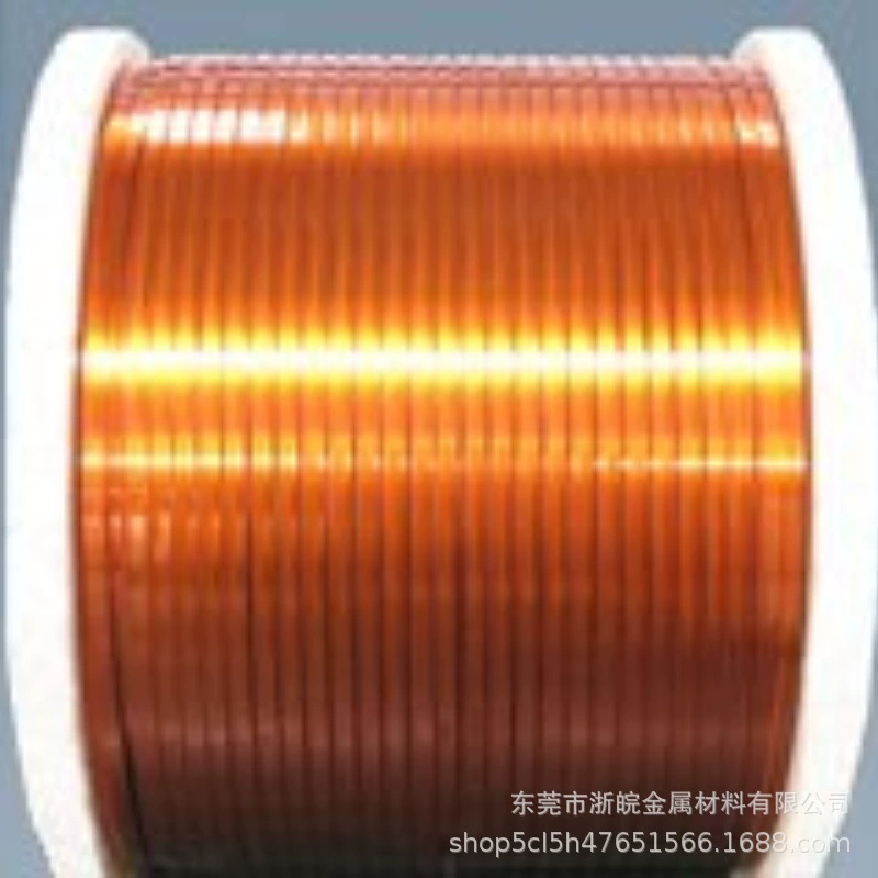Высокотемпературный лак плоский медный провод плоский эмаловый провод T2 фиолетовый медный провод двигатель трансформатор плоский медный провод