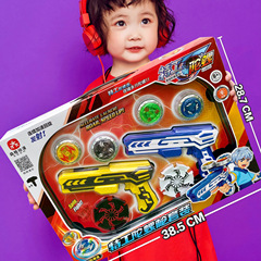 New battle top alloy rotating top battle gun launcher gyro gun competitive boy toy wholesale
