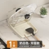Milk white [Double-layer pot lid stand] 1 pack