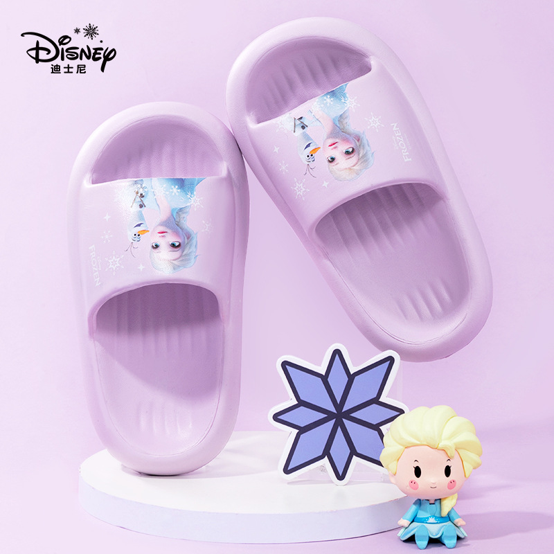 迪士尼兒童涼拖鞋女童冰雪奇緣愛莎可愛一體成型防滑厚底中童EVA