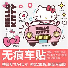 KTP؈늄܇NŵXĦ܇Nͨړƿ܇N