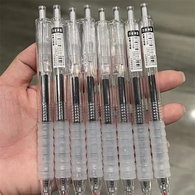 붓펜 - 투명 흰색 막대 [검은색 펜]