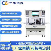 �ھ�ʽ�늳��p���Ԅ�늳�pack�c���C 18650�p��ʮ�S늳ؽM�c���C