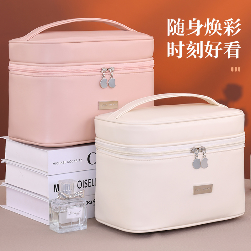 Bolsa de maquillaje multifuncional de mayordomo pequeña mujer de gran capacidad de viaje portátil impermeable de lujo ligero bolsa de almacenamiento de lavado de alto nivel