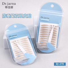�ټ��ȷ���β�p��Ƥ�N�[�η��N��ˮ������Ȼ�o�۳־ö����p��Ƥ�N