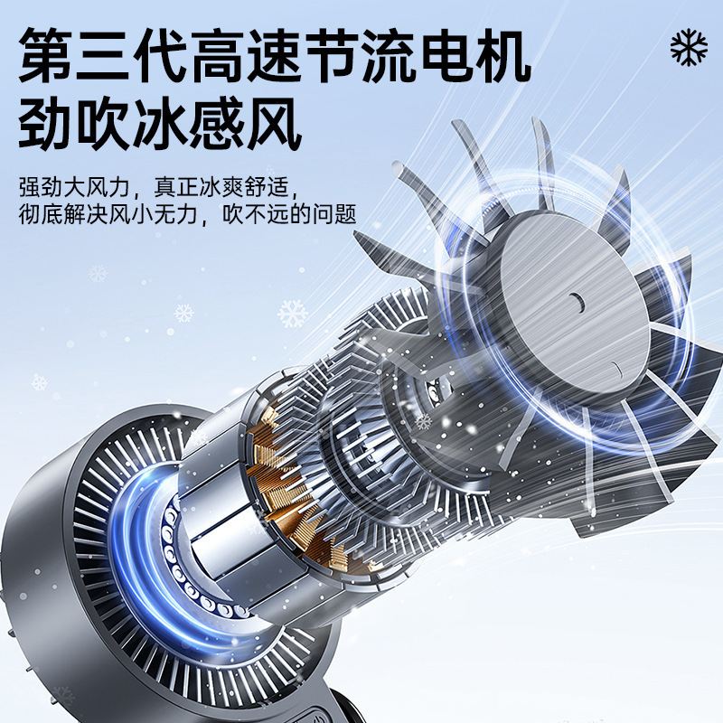 ハンドヘルドファン氷冷風デスクトップワークステーションポータブルミニ小型ハンドヘルド USB 充電サイレント|undefined