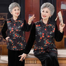 中老年休闲套装;毛衣;休闲裤