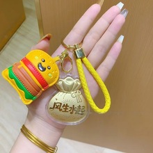 足金999钥匙扣黄金挂件时尚创意福袋转运日进斗金汽车钥匙包包挂