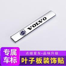 bw܇NS40  V40 S60V60XC60XC90ȘN