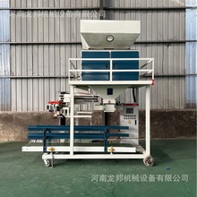 10-50kgȫԄӼZʳbC  ˲b pӋbC