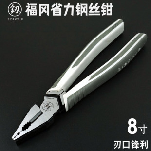 �����ϻ��Q�����Q䓽z�Q늹�����б�ڶ๦���f����𹤾ߴ�ȫ�Q��