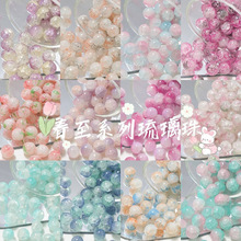 ���Č����ѻ�����ɢ��diy�Ʒ����ֹ������������ִ���朲��ϰ�